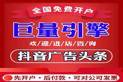 百度推广广告案例：创意素材制作技巧